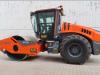 Hamm HC130i Photo 5 thumbnail