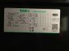 Scania DC09 072A - 360 kVA Generator - DPX-19761 Photo 14 thumbnail