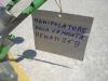 Manipulateur pour Benati 25B Photo 2 thumbnail