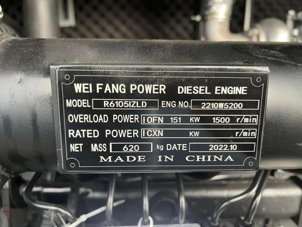 Giga Power LT-W150GF 187.5KVA silent set Photo 16