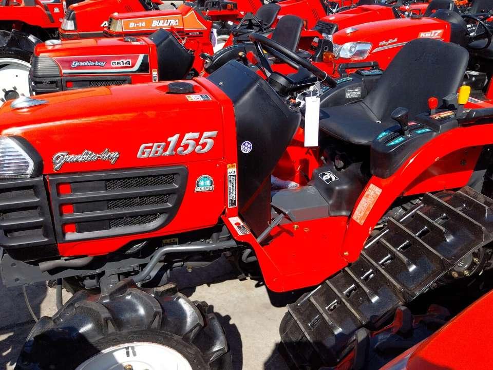 Kubota GB155 Photo 3
