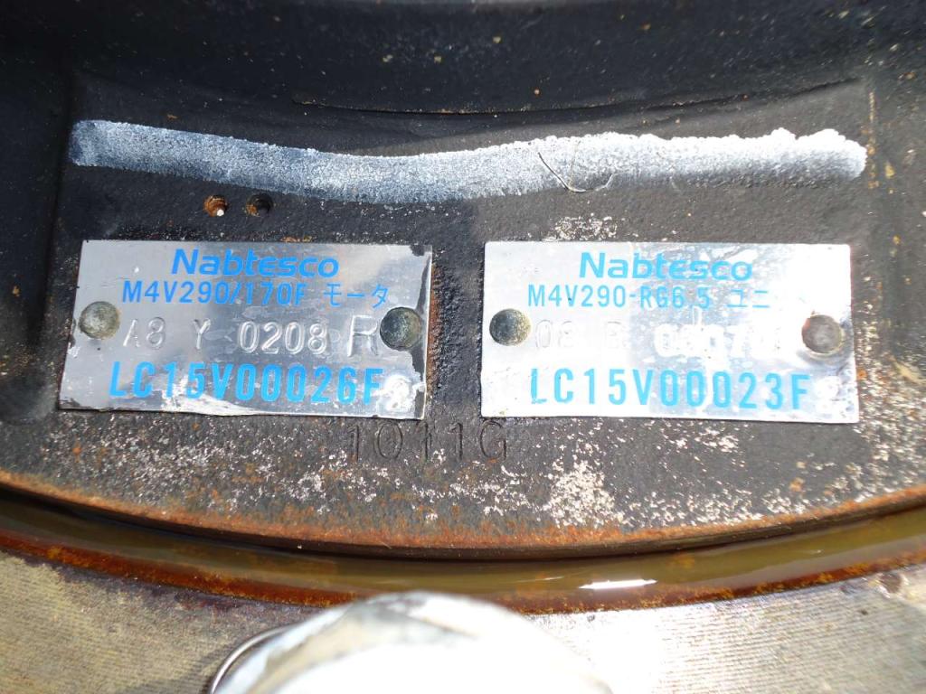 Réducteur de translation pour New Holland E385B Photo 10