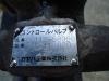 Distributeur de direction pour Fiat Kobelco/Fiat Hitachi W270 Photo 3 thumbnail