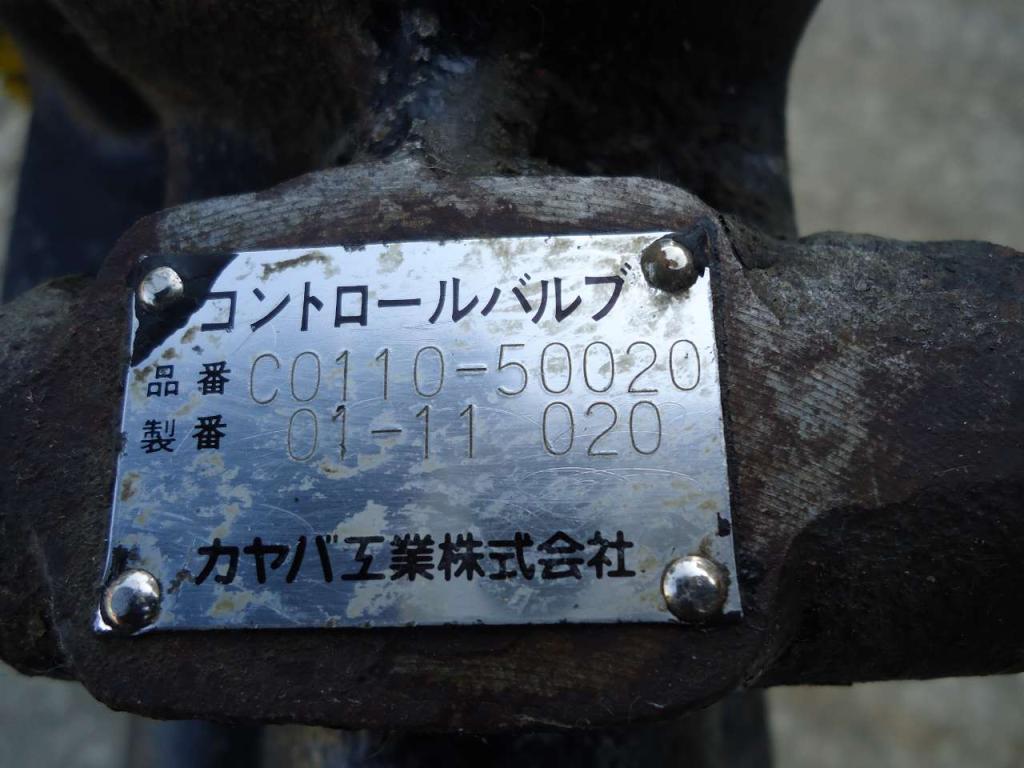 Distributeur de direction pour Fiat Kobelco/Fiat Hitachi W270 Photo 3