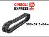 Traxter 300X52.5X84W Photo 1 thumbnail