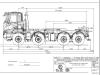 Iveco TRAKKER AD410T500 8X4 Photo 19 thumbnail