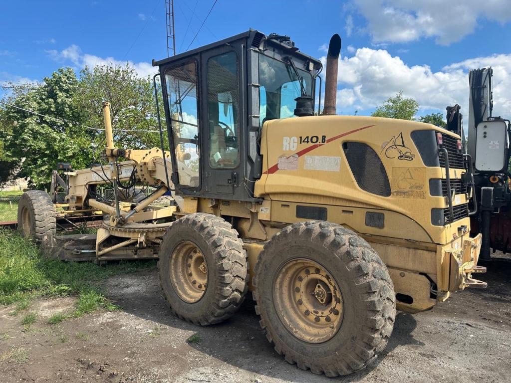 New Holland RG 140 Photo 11