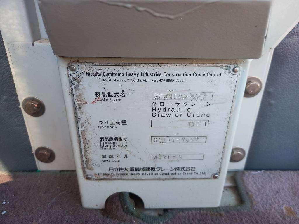 Hitachi - Sumitomo SCX1500-2 (Abu Dhabi) Photo 19