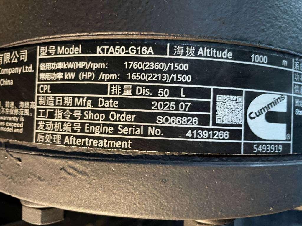 Cummins KTA50-G16A - 2.000 kVA Generator - DPX-19849.8 Photo 19