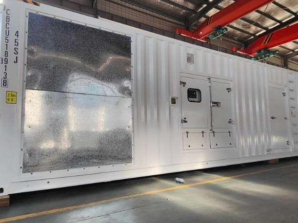 Cummins KTA50-G16A - 2.000 kVA Generator - DPX-19849.8 Photo 2