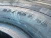 Michelin X Mine D2 45/65R45 Tyre Photo 13 thumbnail