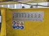 Iveco EUROCARGO 180E25K Photo 11 thumbnail