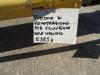 Piston pour pelle (stick) pour New Holland 385B Photo 3 thumbnail