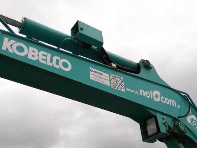 Kobelco SK55 Photo 18