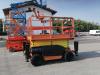 Haulotte COMPACT 12 DX Photo 3 thumbnail