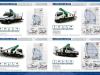 Comet Officine 17/2/8 Photo 18 thumbnail