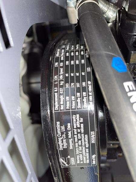 Atlas Copco QES 180 CUD 50HZ 400V 3PH CE Photo 7
