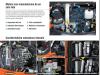 Kubota U48-4 Photo 21 thumbnail