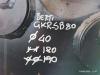 Berti GKR-SB80 Photo 7 thumbnail