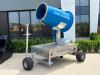 MB Spraycannon 60 Photo 1 thumbnail