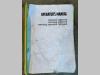 Volvo TAD751GE - 165 kVA generator - DPX-12656 Photo 20 thumbnail