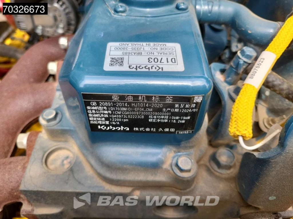 Bomag BW120 AD-5 Photo 28