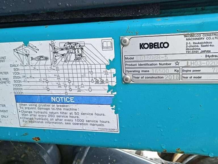 Kobelco Blade Runner ED160 Photo 3