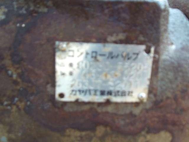 Distributeur hydraulique pour Hitachi ZW310 Photo 5