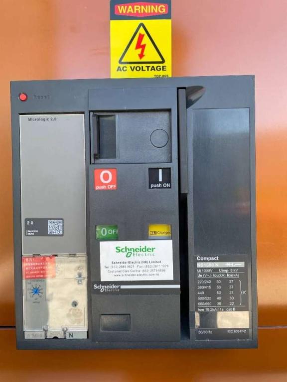 Cummins KTA38-G5 - 1100 kVA Generator - DPX-18815 Photo 20