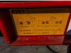 Asca BI-TRAIN 20''+ SELLETTE/FIFTH WHEEL Photo 11 thumbnail