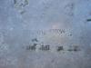 Refroidisseur d'huile hydraulique pour Hitachi LX 290 Photo 2 thumbnail