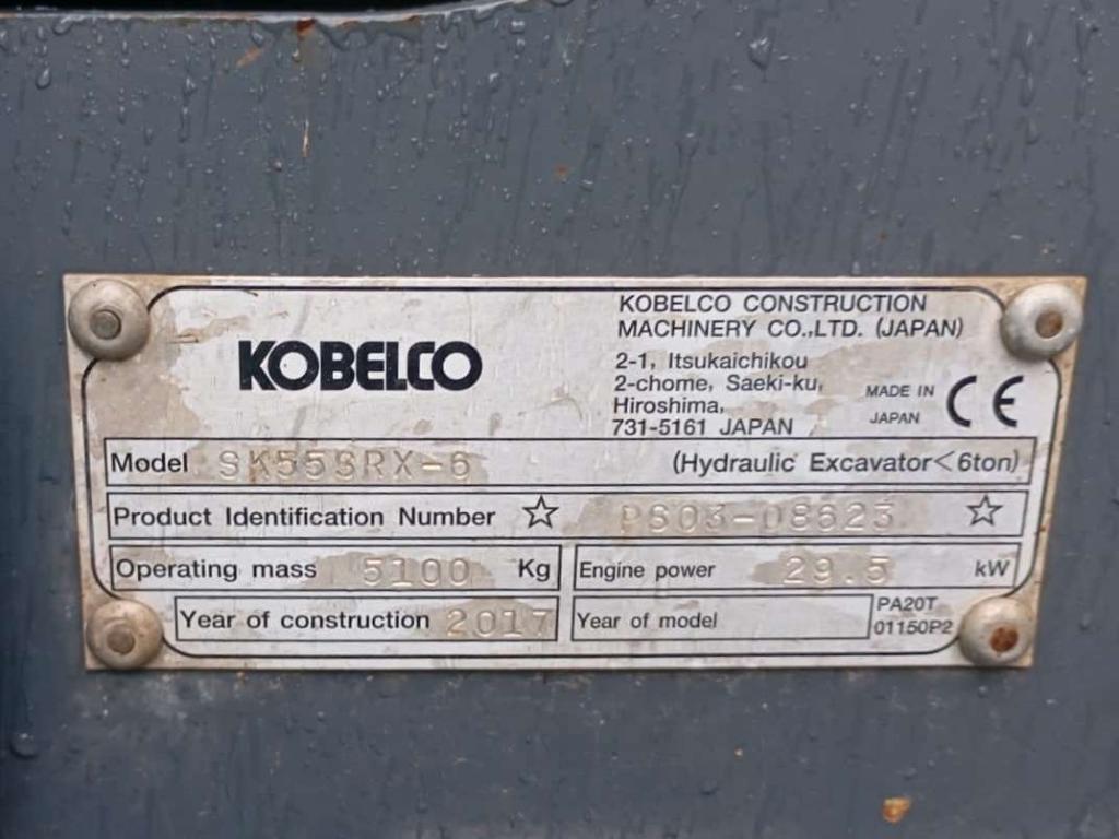 Kobelco SK55RSX-6 Photo 8
