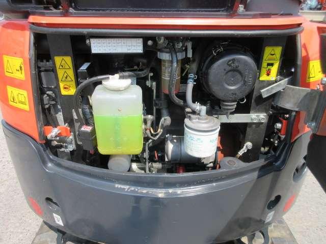 Kubota U17-3a Photo 13