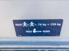 Mercedes-Benz SPRINTER 516 CDI - DANILIFT P145 V Photo 23 thumbnail