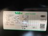 Cummins 6CTAA9.5-G1 - 352kVA Generator - DPX-20036 Photo 16 thumbnail