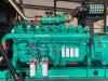 Cummins C2250D5E - 2.250 kVA Genset - QSK50 - DPX-18536-B Photo 7 thumbnail