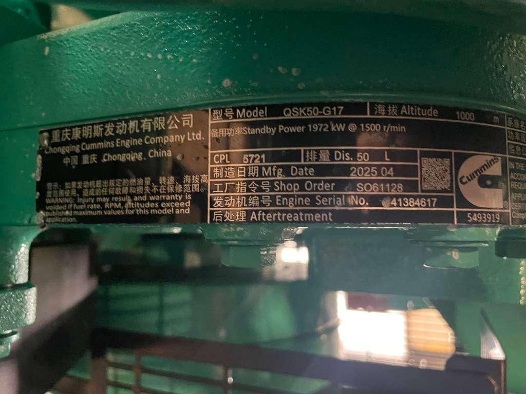 Cummins C2250D5E - 2.250 kVA Genset - QSK50 - DPX-18536-B Photo 12