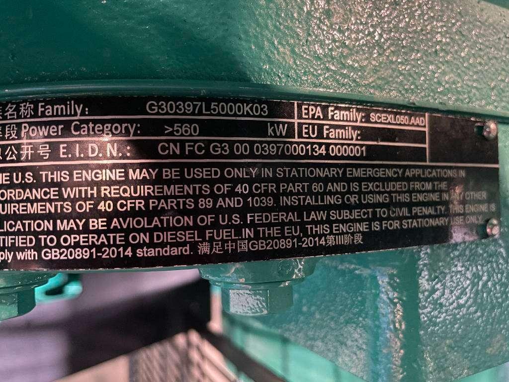 Cummins C2250D5E - 2.250 kVA Genset - QSK50 - DPX-18536-B Photo 13