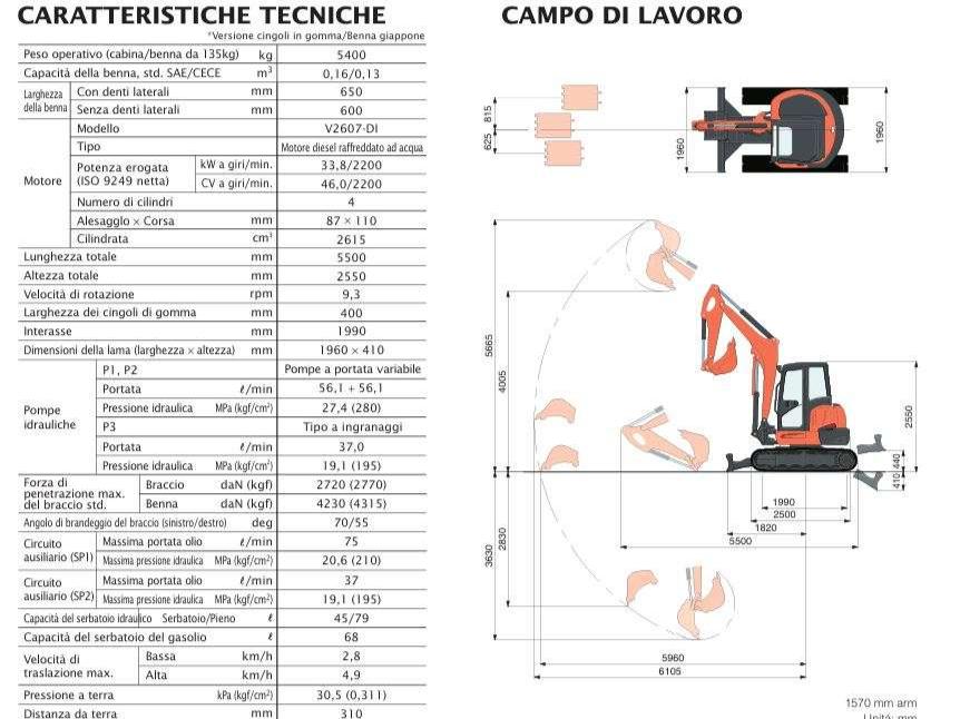 Kubota U55-4 Photo 17