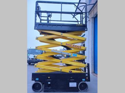 Airo X12 EN en vente par Makiboom Slu