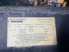 Volvo L150E Photo 11 thumbnail
