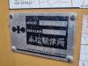 Komatsu D 31S Photo 9 thumbnail