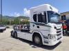 Scania G540 Photo 30 thumbnail