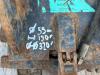 Verachtert CW10-H Photo 7 thumbnail