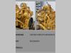 Caterpillar MOTORE REVISIONATO CAT 3408 Photo 2 thumbnail