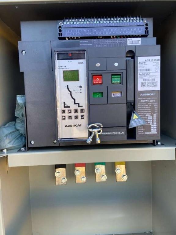 Aisikai Circuit Breakers - various options Disjoncteur industriel Photo 2