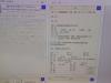 Bremach FBGR35 Photo 1 thumbnail
