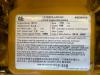 Caterpillar 3512 - 1250 kVA Used Generator - DPX-12661 Photo 21 thumbnail