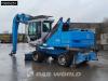 Terex MHL320 Photo 6 thumbnail