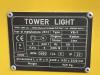 Towerlight VB 9 LED Photo 7 thumbnail